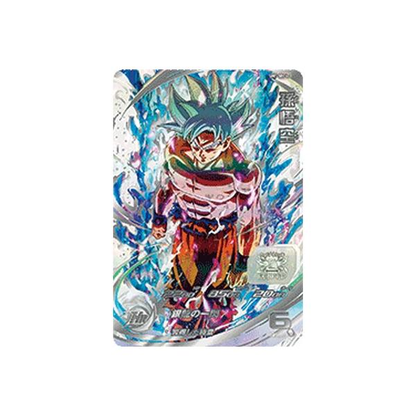 スーパードラゴンボールヒーローズ MM6-UM1-SEC LC UR 孫悟空【再録