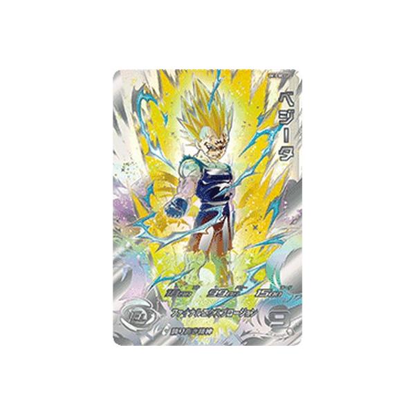 スーパードラゴンボールヒーローズ MM6-UM10-SEC3 LC UR ベジータ【再