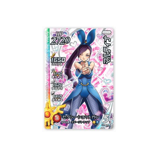 karintou-shop_dai-s3-074