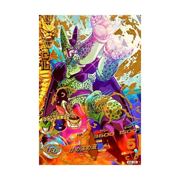 karintou-shop_dbh-h236