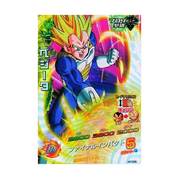 karintou-shop_dbh-h7cp5