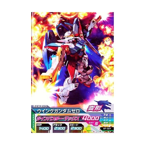 karintou-shop_gtab7-027