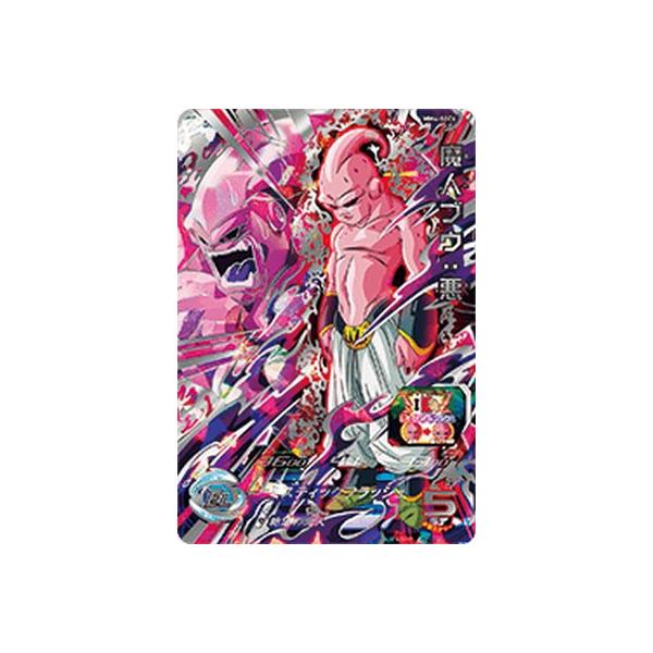 スーパードラゴンボールヒーローズ MM4-SEC4 UR 魔人ブウ：悪【メテオ