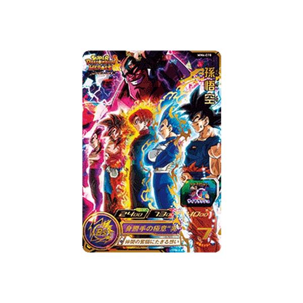 スーパードラゴンボールヒーローズ MM6-070 UR 孫悟空 【メテオ