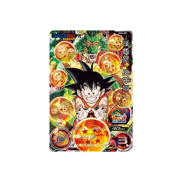 スーパードラゴンボールヒーローズ MM6-SEC UR 孫悟空：少年期