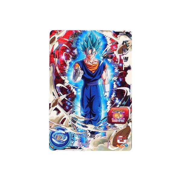 スーパードラゴンボールヒーローズ ABS-03 UR ベジット 【プレミアム