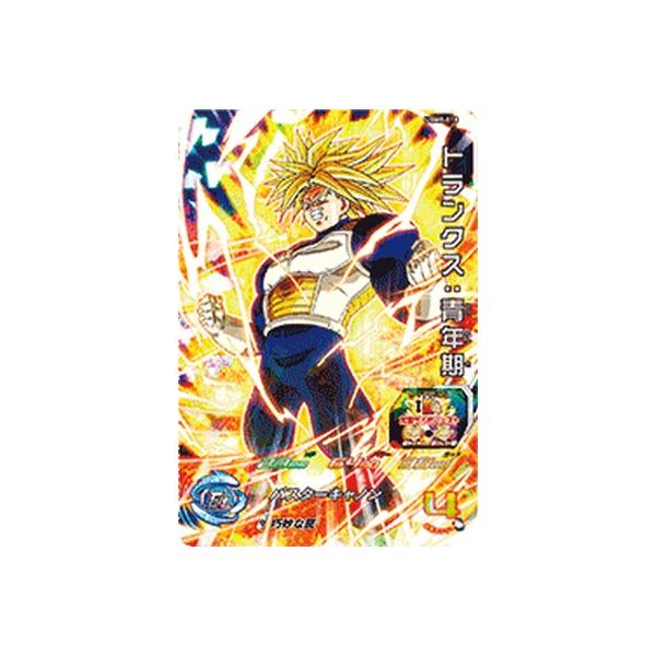 スーパードラゴンボールヒーローズ UGM8-018 SR トランクス：青年期