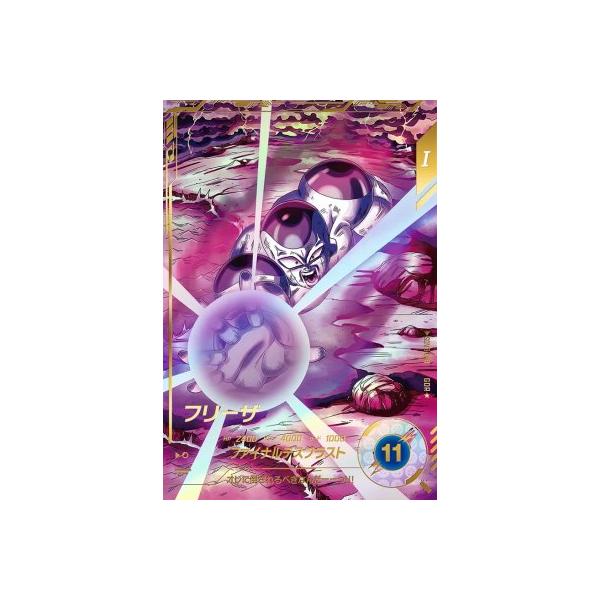 karintou-shop_sdv3-018p