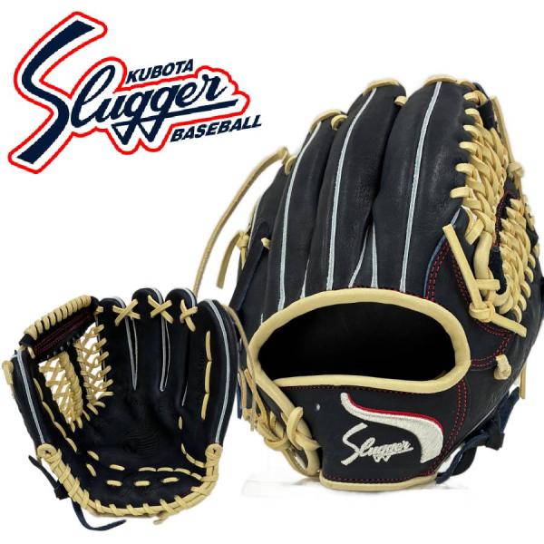 久保田スラッガー（KUBOTA SLUGGER） 限定軟式用グラブ 内野手 KSN-M00