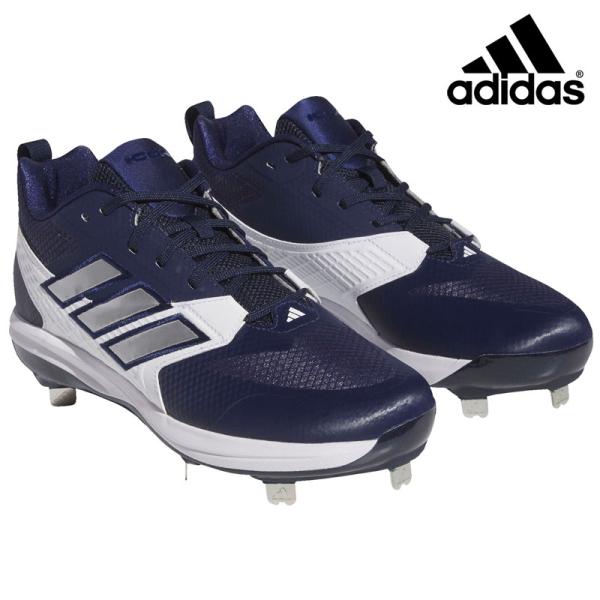 adidas（アディダス） 野球スパイク 金具埋込式 Icon8 P革・縫いP不可