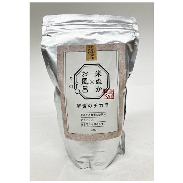 NK バスパウダー 米ぬか×お風呂 水素系酵素入浴料 酵素のチカラ 800g