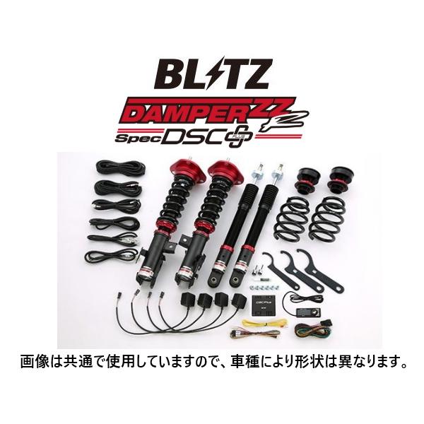 BLITZ（ブリッツ） ZZ-R DSCプラス 車高調 クラウンスポーツ AZSH36W