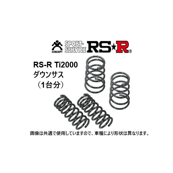 key-point009_ti2000-sus-shop-2560