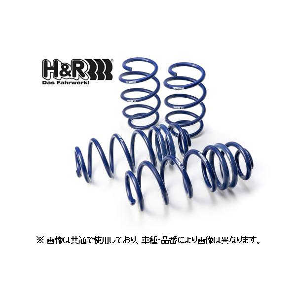 H&R ダウンサス マセラティ ギブリ MG30A/MG30B 28801-1 : キー