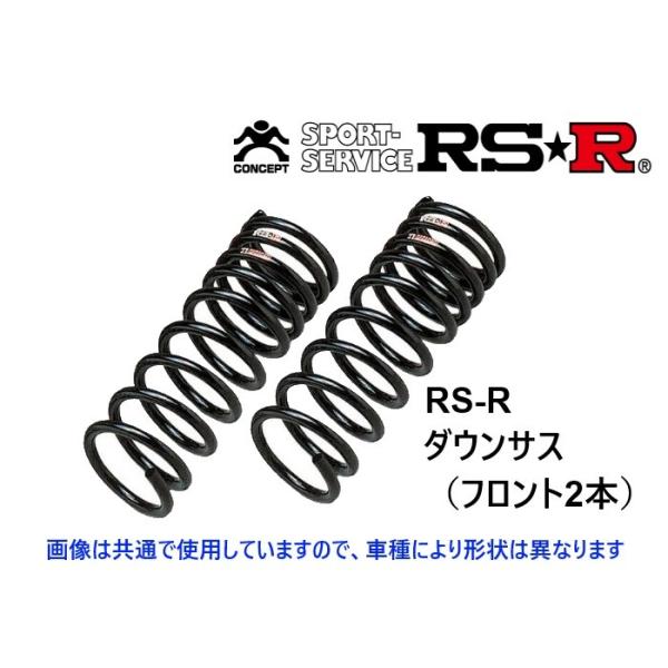 keypoint_z-rsr-sus-f-2430