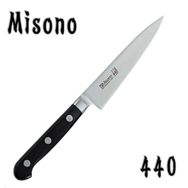 ミソノ Misono 包丁 ペティナイフ 440シリーズ 150mm 16クロムハイ