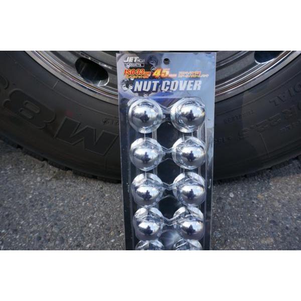 ジェットイノウエ ISOホイール対応 ナットキャップ33mm/高さ45mm 大型