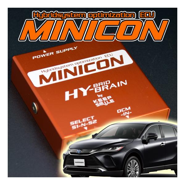 keepsmile-store_hyb-minic-axuh80