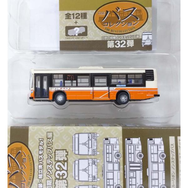 keishinmokei_busc-s044