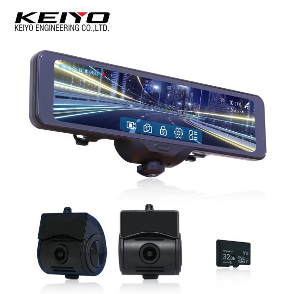 keiyo-officialshop_an-r106pro