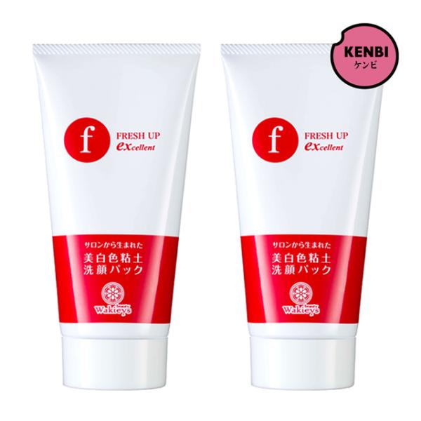 ルナレーナ フレッシュアップEX 225g （洗顔料・パック）×2個セット