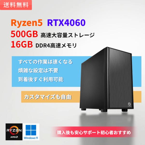 kendovivi_pc-bmam-ts-4500rtx-1