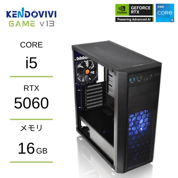 インテル（intel） intel 13世代 i5 ゲーミングPC RTX5060 core i5