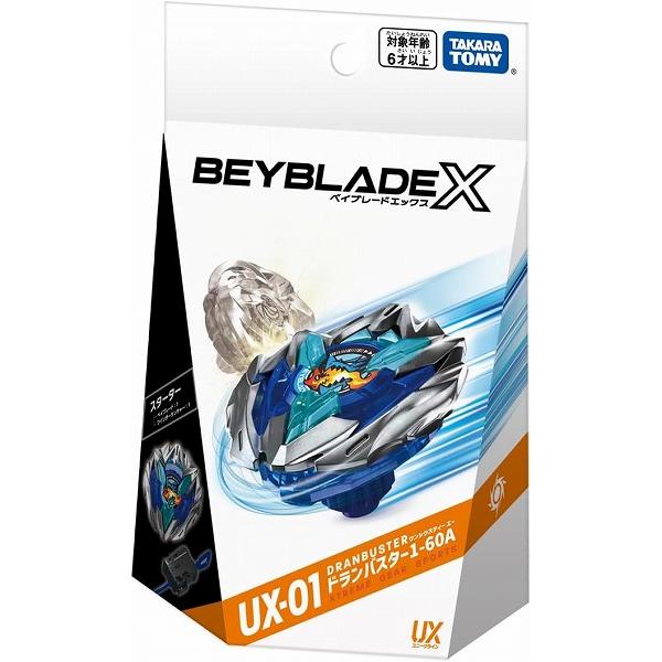 UX-01 スターター ドランバスター 1-60A 新品ベイブレードX BEYBLADE X