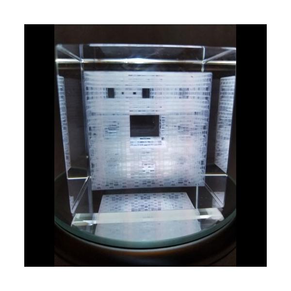 フォトニック フラクタル イマジン : 健康な髪ドットコム - 通販