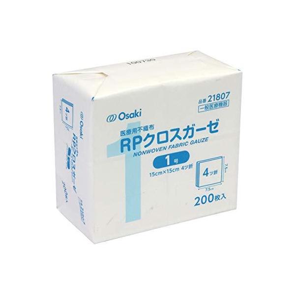 オオサキメディカル RPクロスガーゼ 1号 15cm×15cm 4ツ折