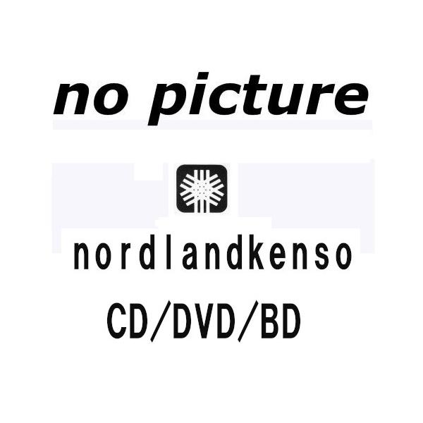 ユニバーサルミュージック BD/Travis Japan/Travis Japan Concert Tour