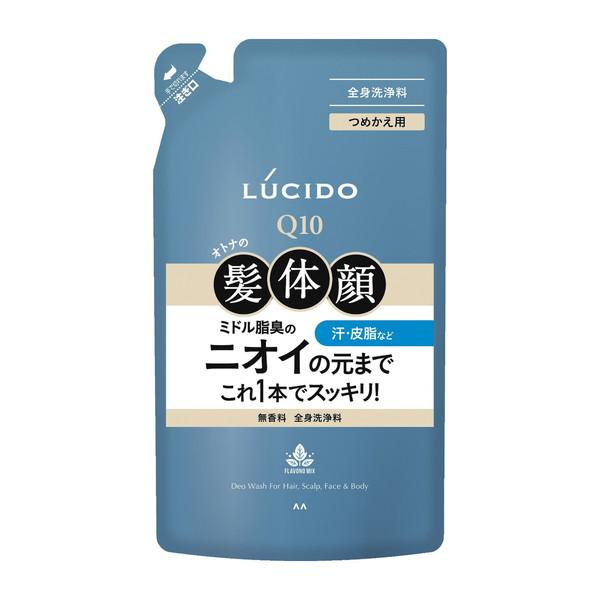 LUCIDO（ルシード） (送料無料・まとめ買い×6個セット)マンダム 全身
