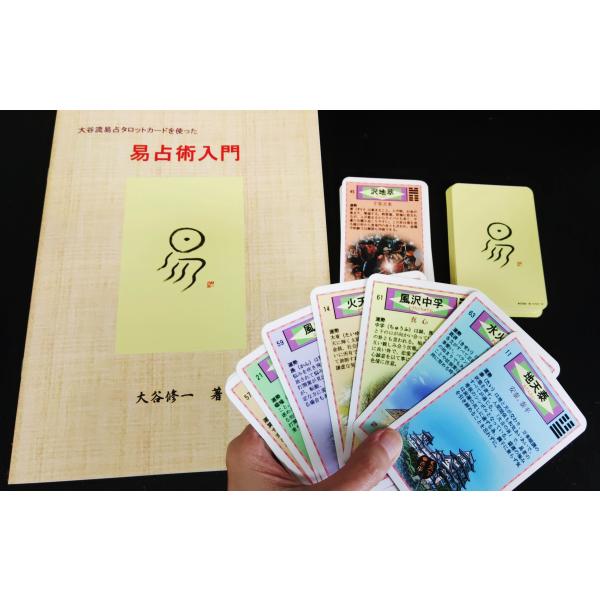 kfkaiun-shop_eset-01