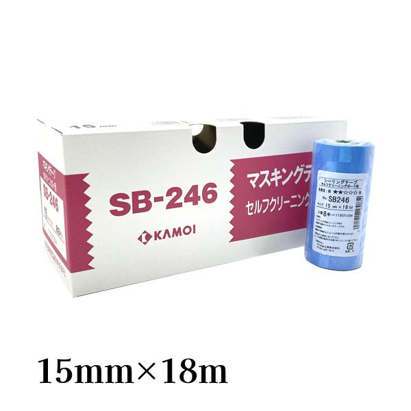 カモ井（KAMOI） セルフクリーニングボード用マスキングテープ No