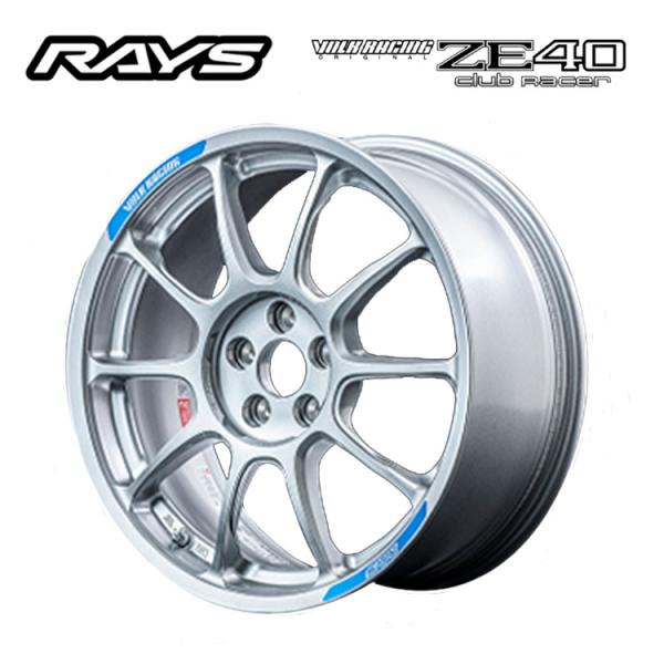 RAYS 17インチ 5H100 7.5J 7.5J+44 5穴 ホイール 【2本セット 新品
