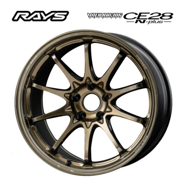 RAYS 18インチ 5H100 9J 9J+52 5穴 ホイール 【1本単品 新品