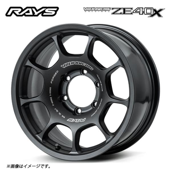 RAYS 17インチ 6H139.7 8.5J 8.5J+15 6穴 ホイール 【4本セット 新品