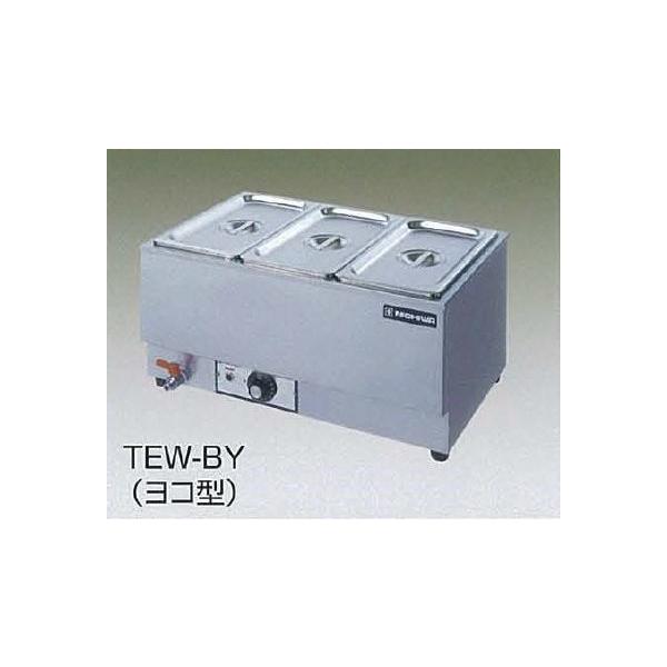 送料無料 新品 ニチワ電機 電気卓上ウォーマー （湯煎式） TEW-BY