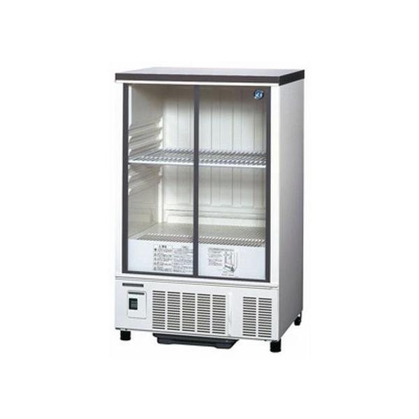 ホシザキ 冷蔵ショーケース 小型 スライド扉タイプW630×D550×H1080 SSB
