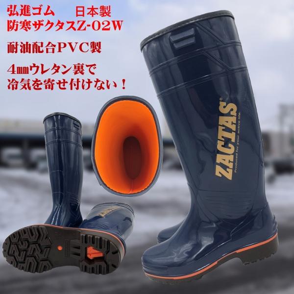 kitamurasyoukai_z02wa