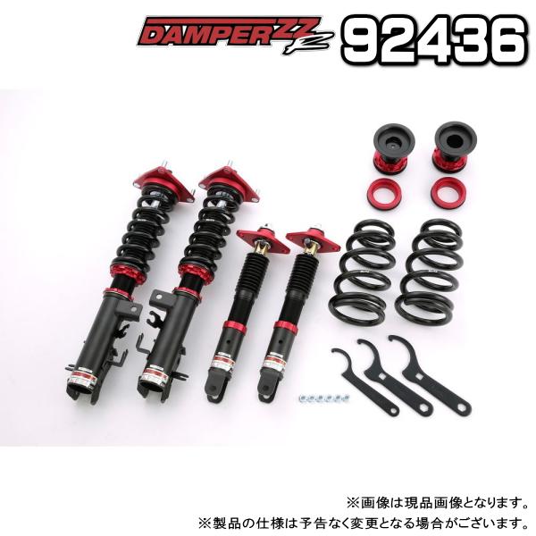 BLITZ（ブリッツ） DAMPER ZZ-R 車高調 1台分 日産 エルグランド