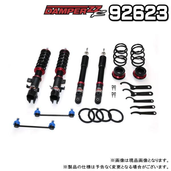 BLITZ（ブリッツ） DAMPER ZZ-R 車高調 1台分 日産 サクラ SAKURA