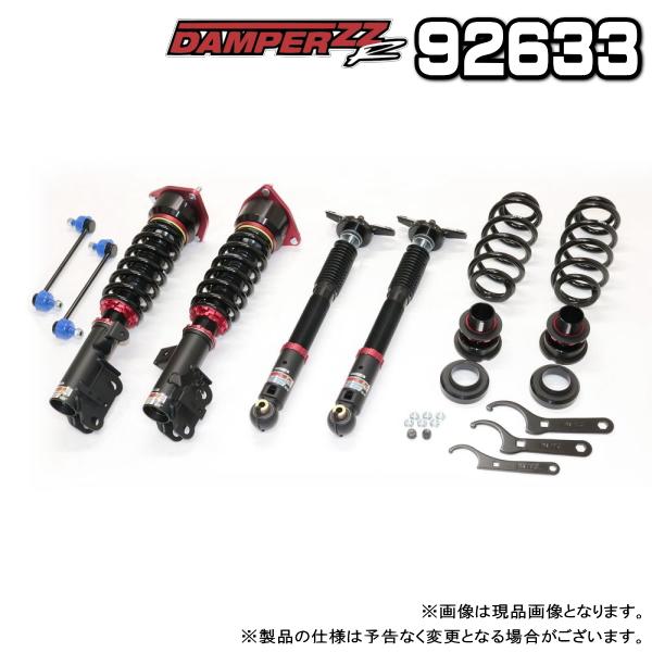 BLITZ（ブリッツ） DAMPER ZZ-R 車高調 1台分 トヨタ クラウン