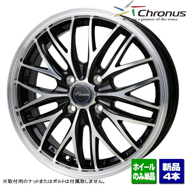 HOT STUFF（ホットスタッフ） ハイゼット/N-VAN/アトレー/etc 新品