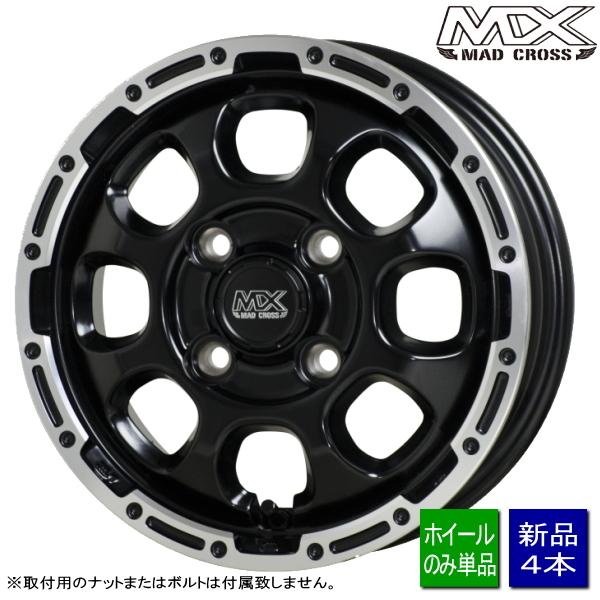 HOT STUFF（ホットスタッフ） ハイゼット/N-VAN/アトレー/etc 新品