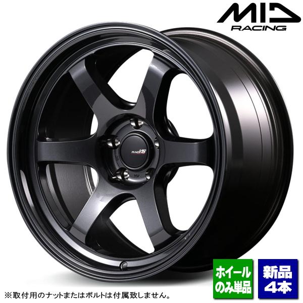 マルカサービス カローラスポーツ/カローラツーリング/etc 新品