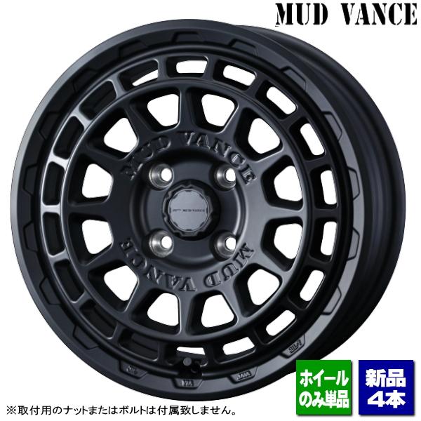 WEDS（ウェッズ） トヨタ プロボックス/サクシード/etc 新品ホイール