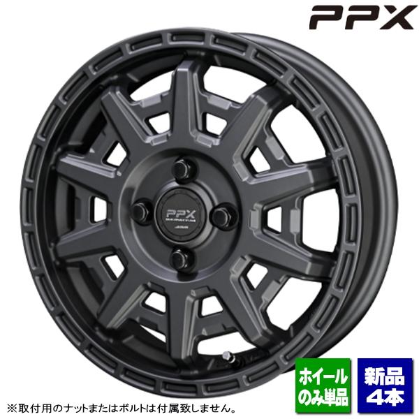 共豊 プロボックス/サクシード/etc 新品ホイールのみ4本 PPX D10X 14