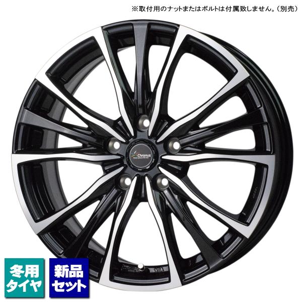 トヨタ シエンタ 170系 当社指定輸入スタッドレスタイヤ 185/60R15