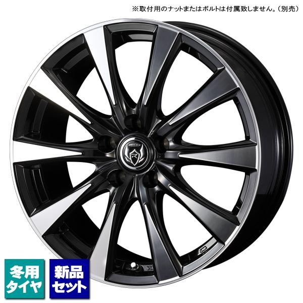 ホンダ CR-Z ZF1 ZF2/etc 当社指定輸入スタッドレスタイヤ 185/65R15